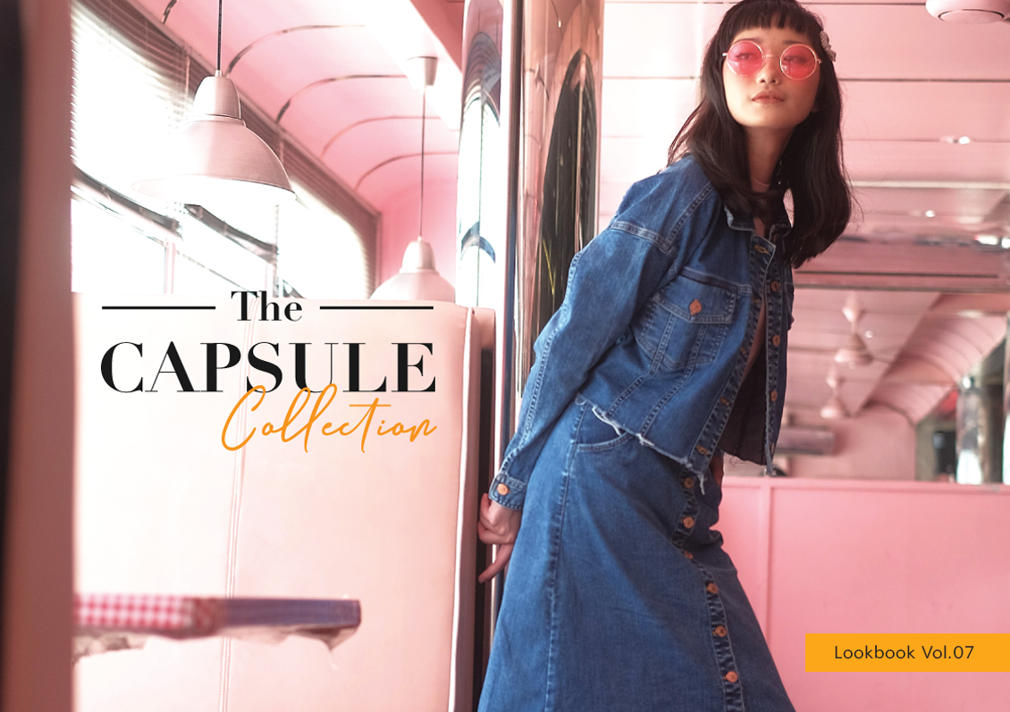 DUST Capsule Collection